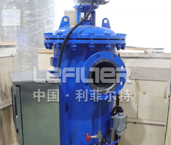 Backwash filter Stainless Steel Filter Vessels