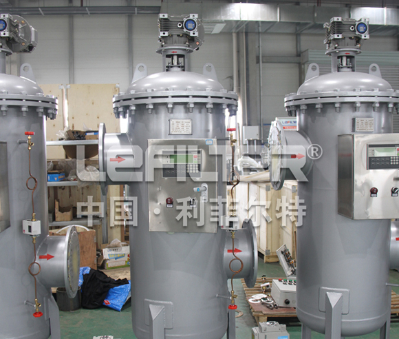 Backwash filter  water filter housing