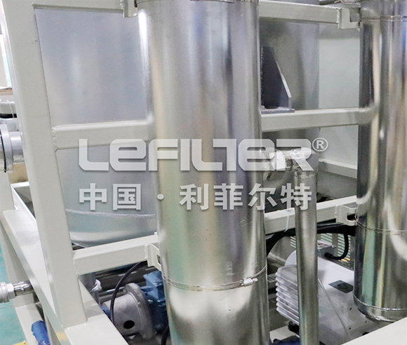 Oil Purifier Machine