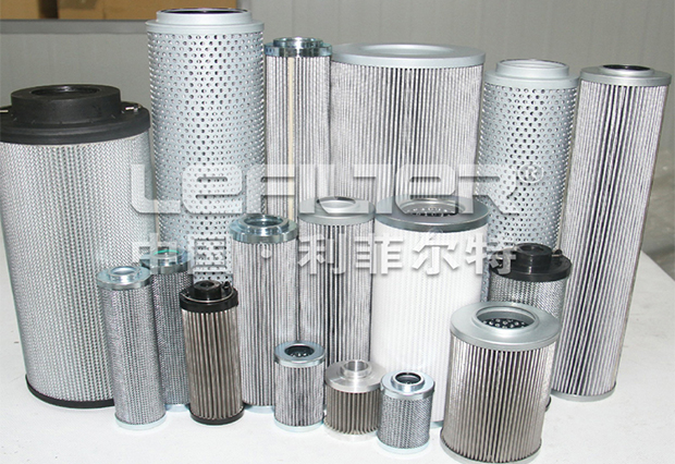 Pressure Line Filter Element