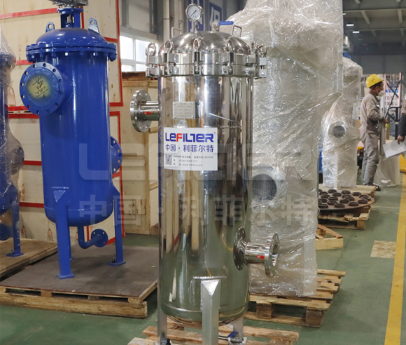 Bag filter filter housing