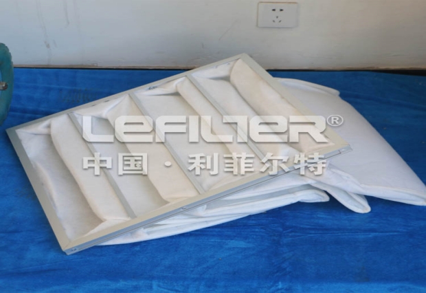 China supplier Plate and frame primary filter element