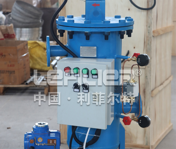 Backwash filter Multi Cartridge Filter Housing