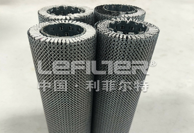 HILCO Oil Filter Element 
