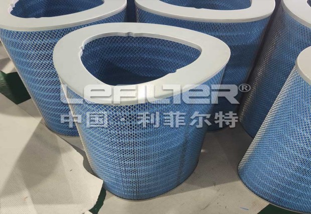 Customized Size Donaldson Industrial Complex Fiber