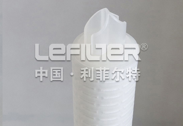 PP meltblown filter element