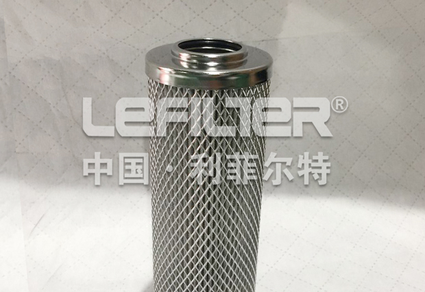 Hydraulic Cartridge Filter