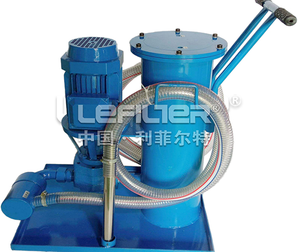 hydraulic oil filtration machine