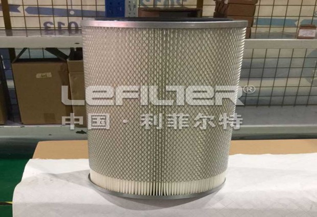 High Performance High temp dust filter cartridge
