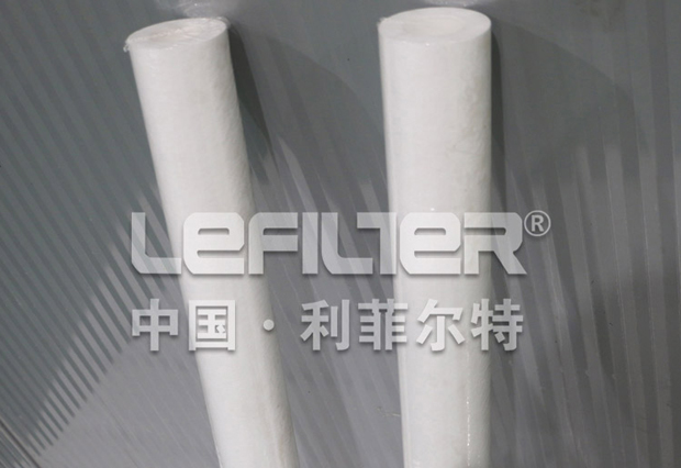 PP meltblown filter element