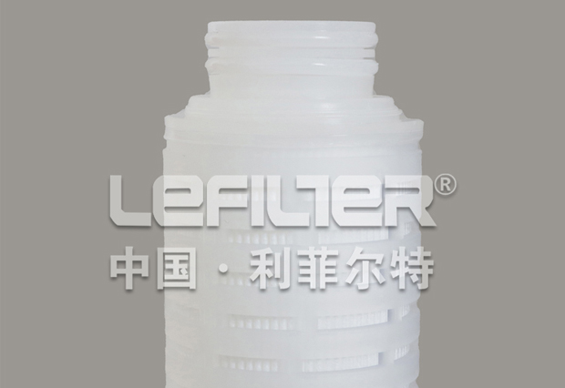 PP microporous folded filter element