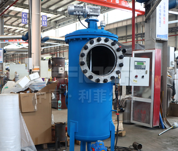 Backwash filter SS Filter Housing