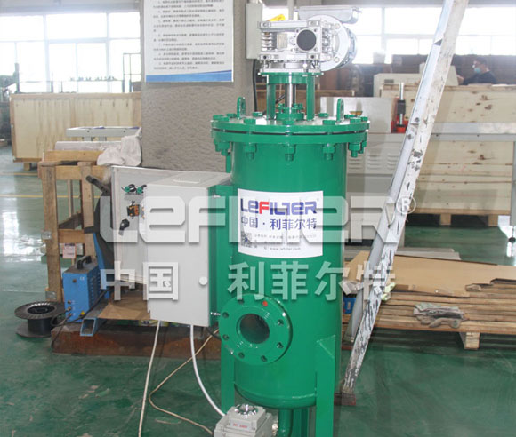 Backwash filter SS Filter Housing