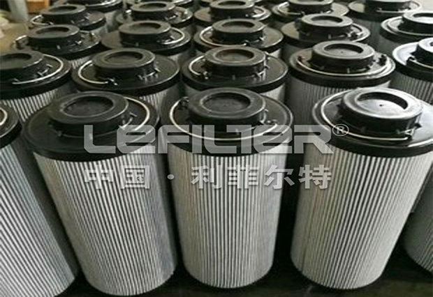 Internormen Filter Element