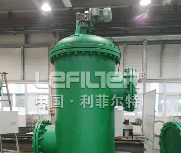 Backwash filter Multi-Bag Filter Vessels