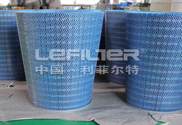 Customized Size Conical Filter Cartridge