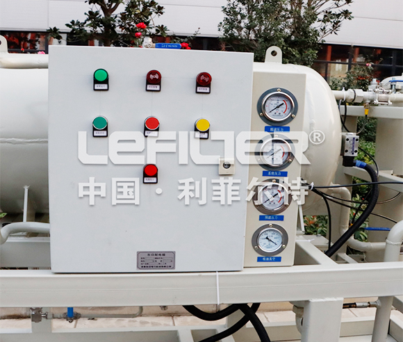 Diesel Filtration Unit