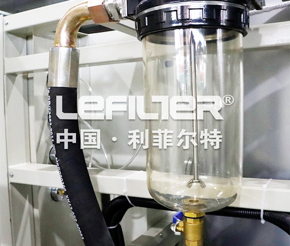 Vacuum Transformer Oil Purifier