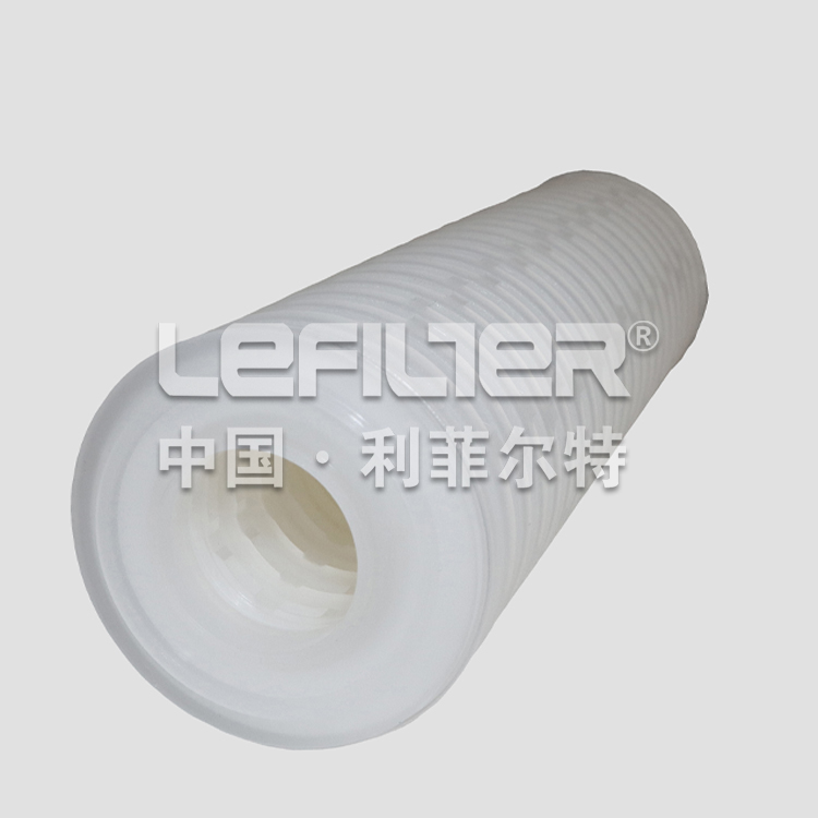 PP microporous folded filter element 