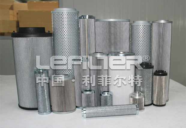 LEEMIN oil filters replacement  