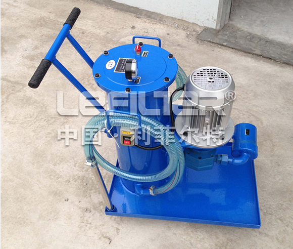 LUC series oil purifier