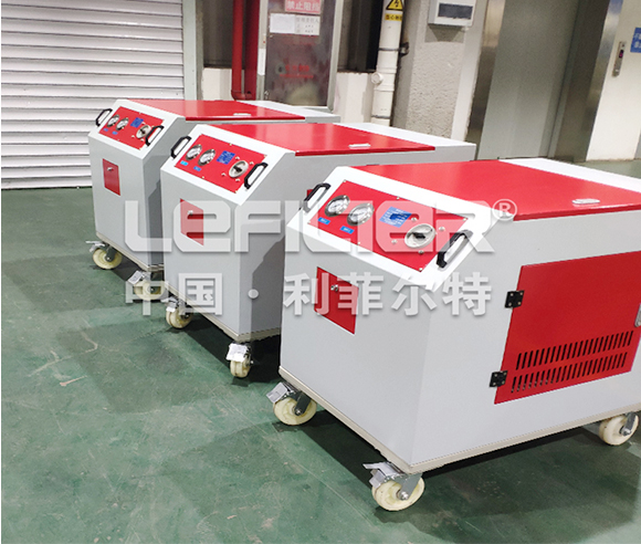 box type movable oil filter