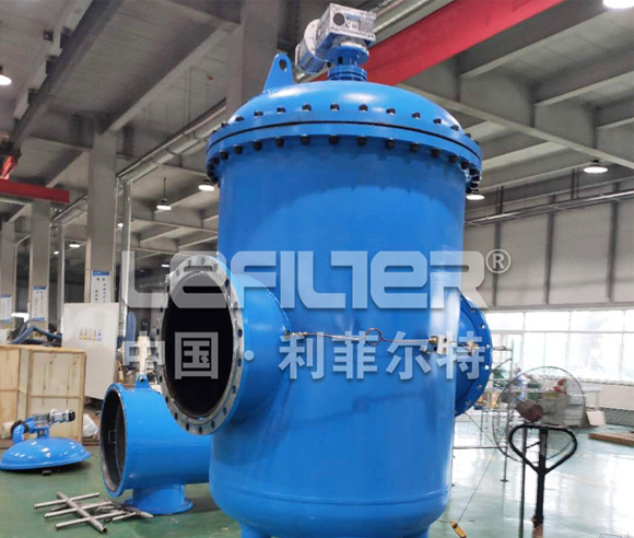 Backwash filter Cartridge Filter Housings