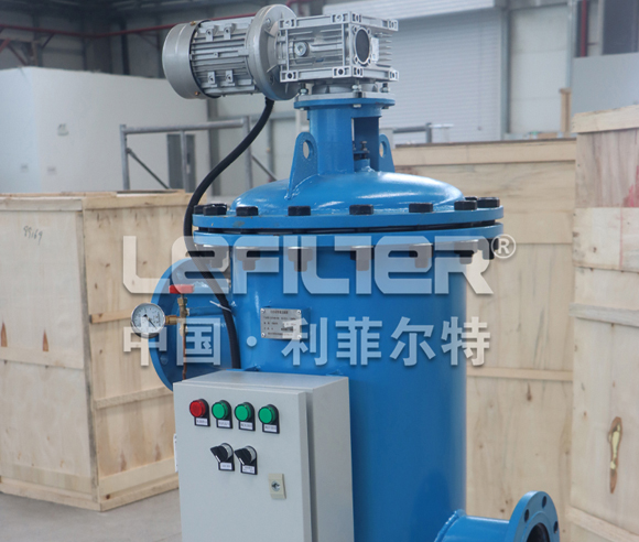 Backwash filter Multi-Bag Water Filter
