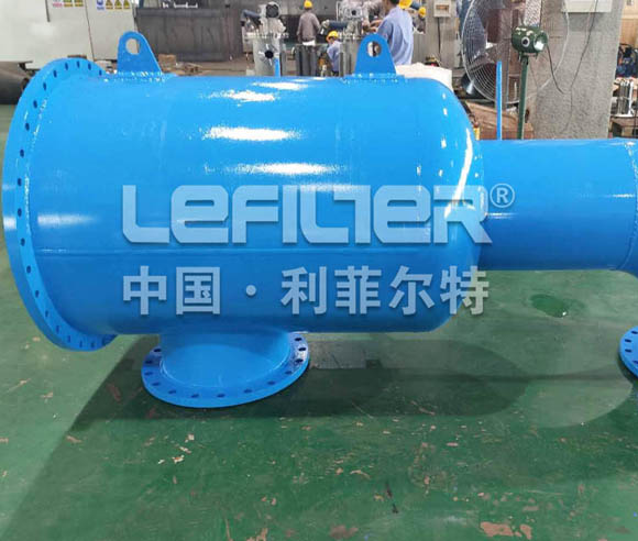 Backwash filter Industrial filter housing