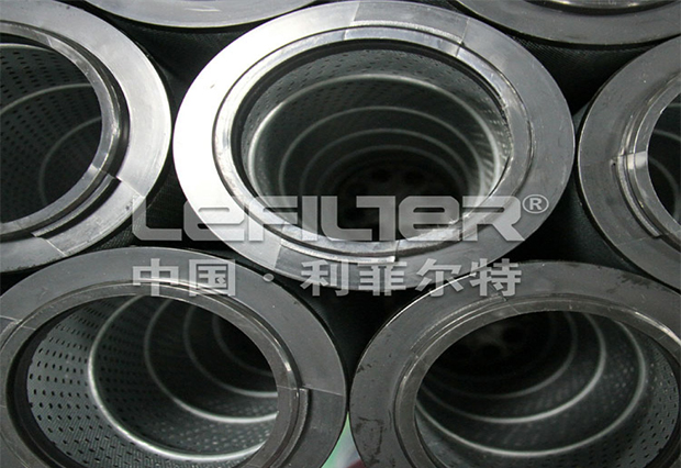 Lube and Hydraulic Oil Filtration