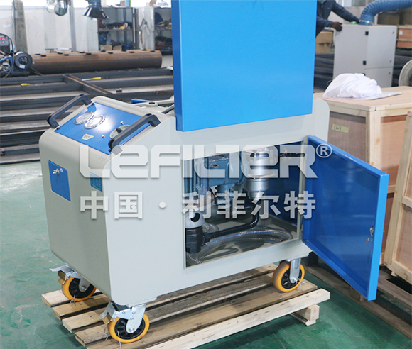 Mobile oil purifier