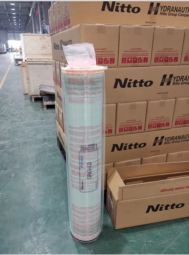Membrane element  High Flow Cartridge Filter