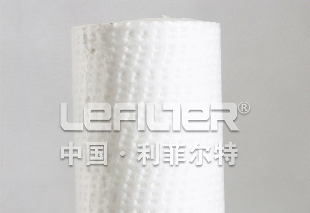 PP meltblown filter element big flow filter element