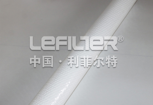 PP meltblown filter element glass fiber cartridge