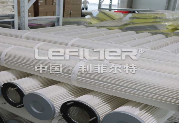 Dust Filter Cartridge