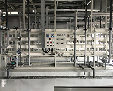 Ultrafiltration equipment