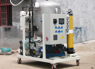 Vacuum oil filter manufacturer 