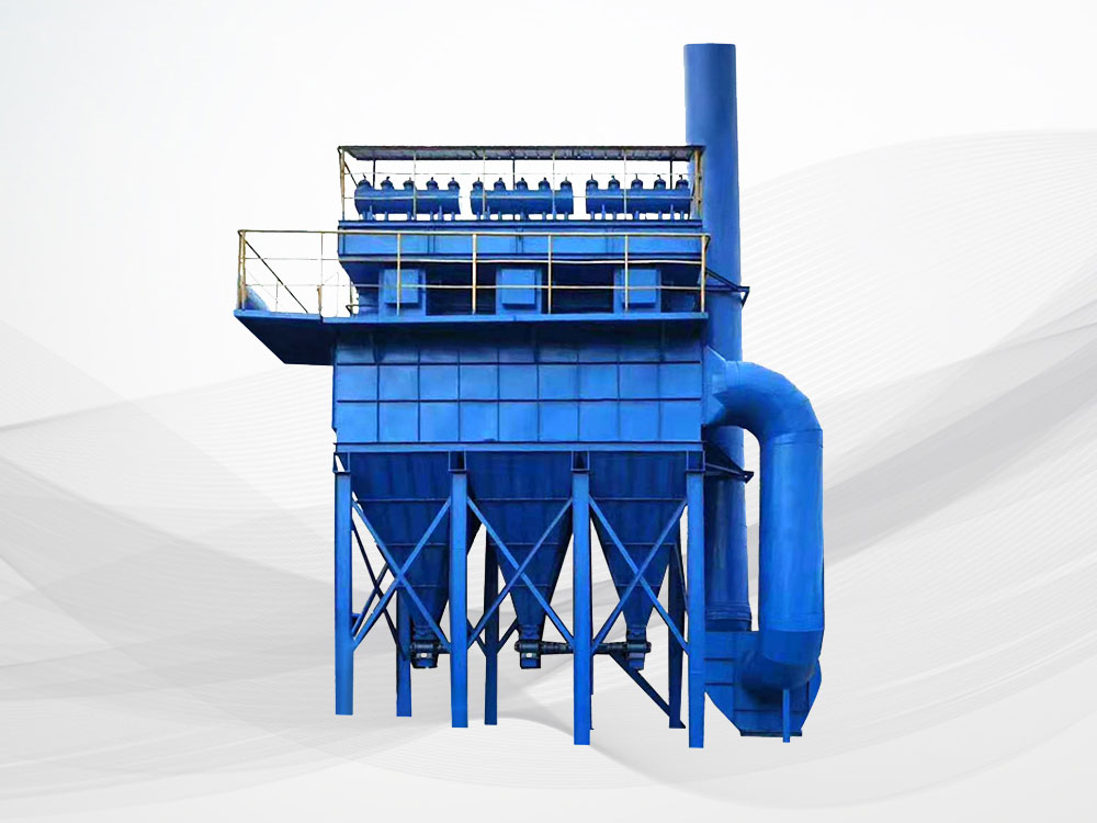 baghouse dust collector