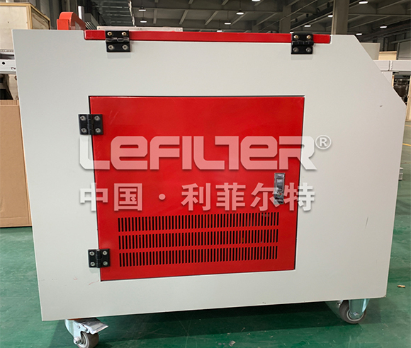 Mobile Insulation Oil Purifier