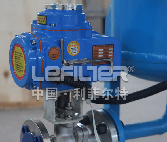 SS304 Automatic Backflush Filters