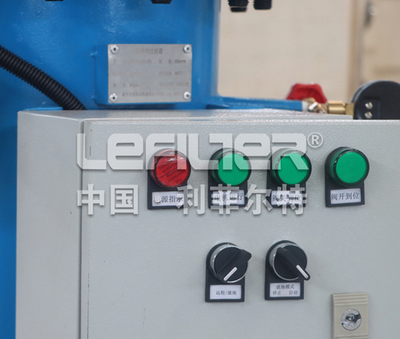 Fully automatic backflush filters