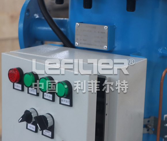 Fully automatic backflush filters