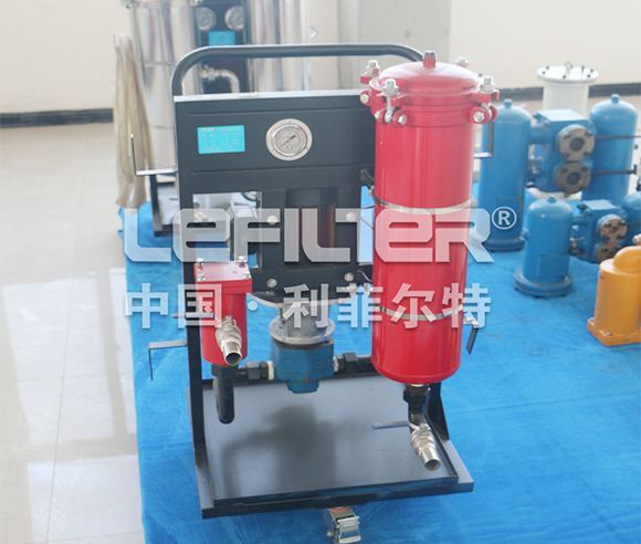 Lube Oil Filtration