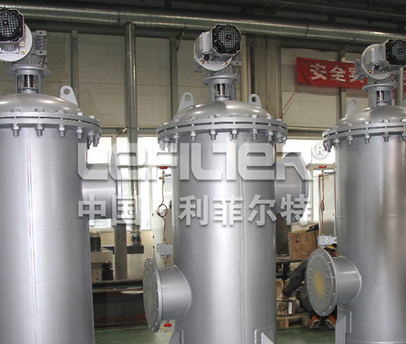 Automatic Back-flushing Filter