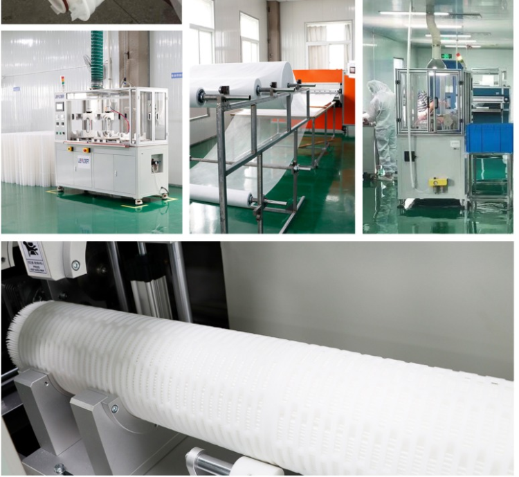 High Flow Filter Element
