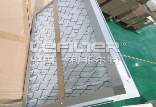 industrial air purifier system