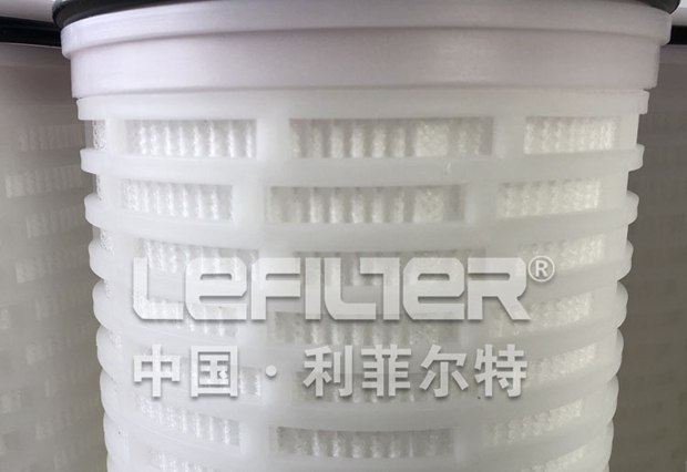 XLDM452UNPFA high flow filter cartridge