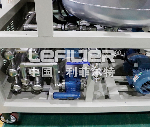 Vacuum Lubrication Oil Purifier