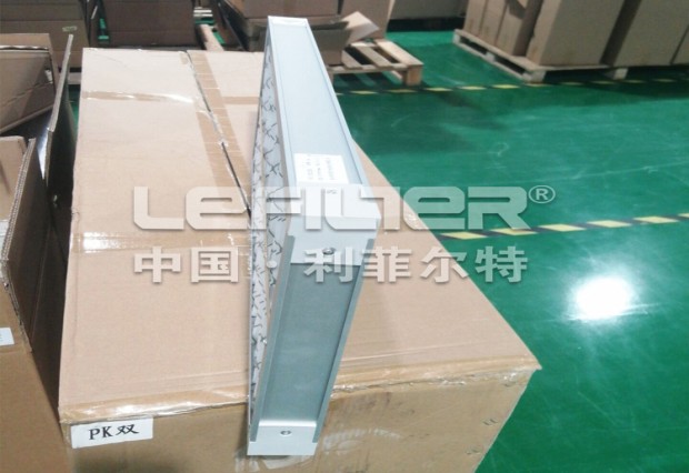 industrial air purifier system