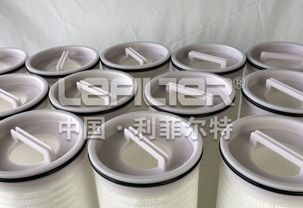 HFNX640Y400J high flow filter cartridge